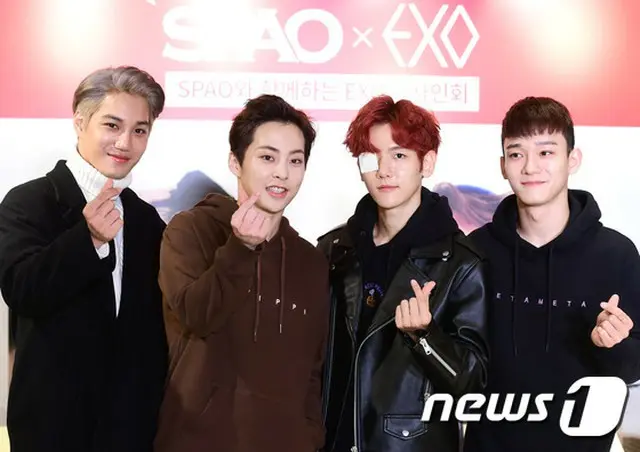 「EXO」左からKAI、XIUMIN、BAEK HYUN、CHEN