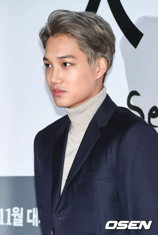 「EXO」KAI