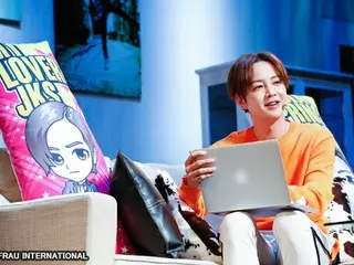 ファンミーティング「JANG KEUN SUK GIFT 2017」開催