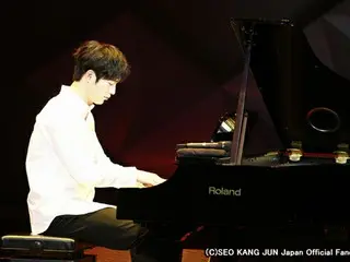 「Seo Kang Jun Fanmeeting 2017」