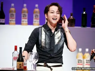 ファンミーティング「JANG KEUN SUK GIFT 2017」開催