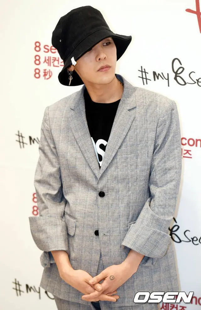 G-DRAGON