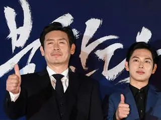 映画「不汗党」のメディア試写会