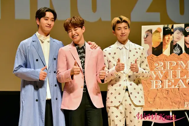 「2PM」左からチャンソン、ジュノ、ウヨン