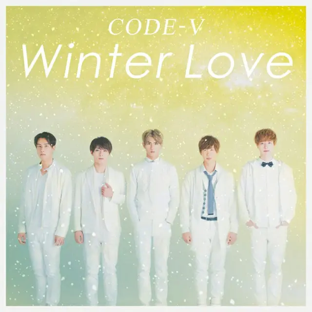 「Winter Love」初回生産限定盤ジャケット