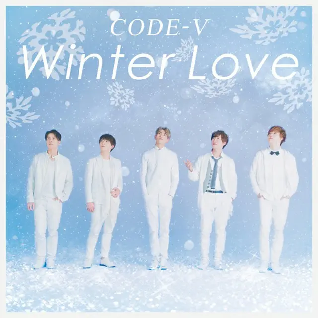 「Winter Love」通常盤ジャケット