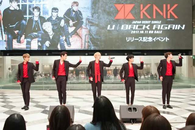 「KNK」