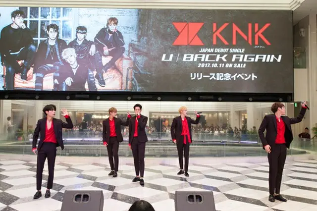 「KNK」