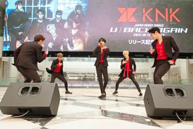 「KNK」