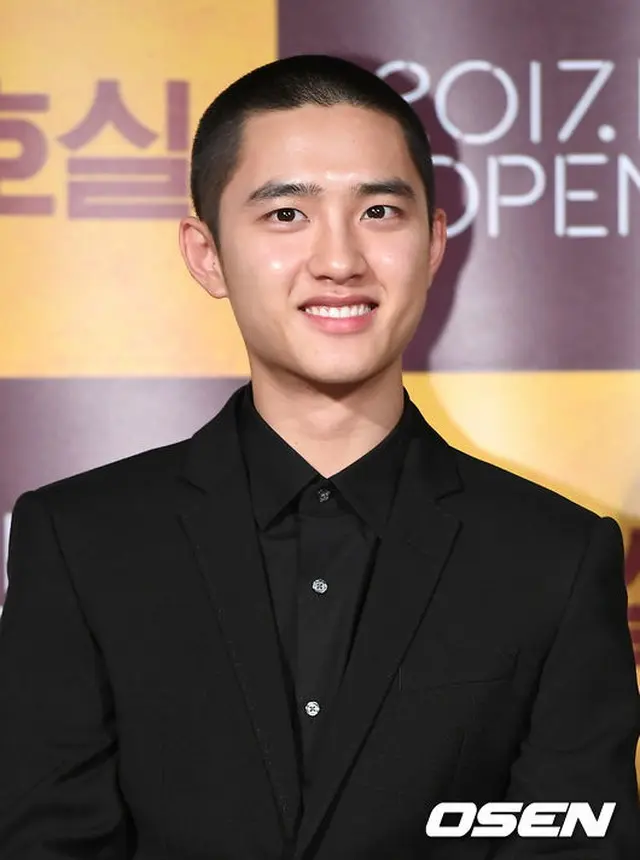 D.O.（EXO）