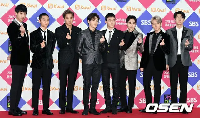 EXO