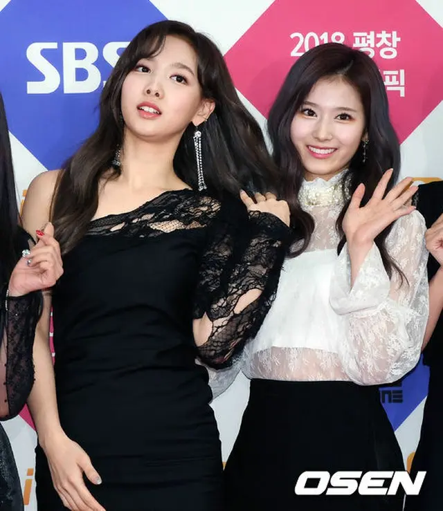 TWICE