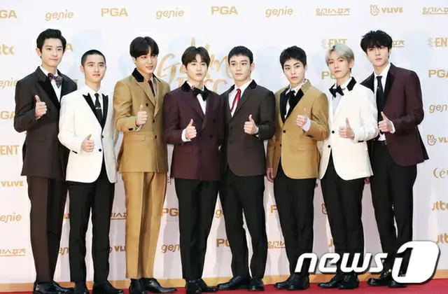 EXO