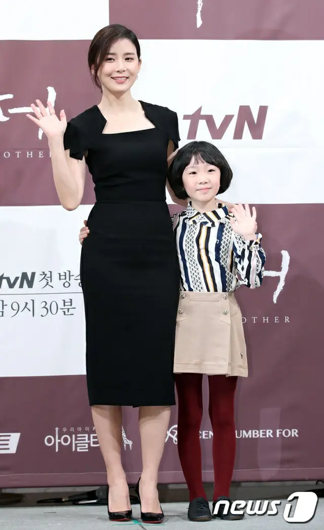 tvN水木ドラマ「Mother」（韓国版）の制作発表会