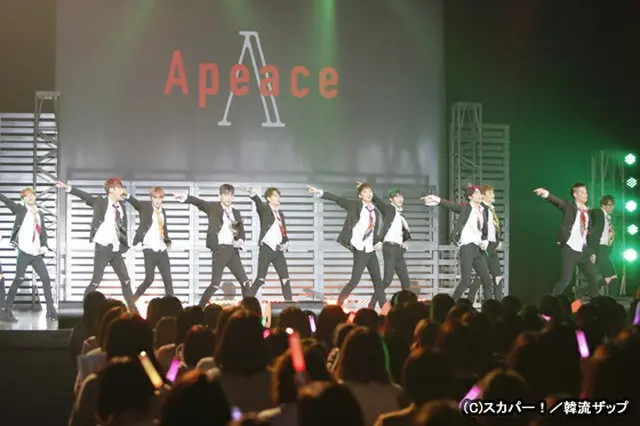 「Apeace」