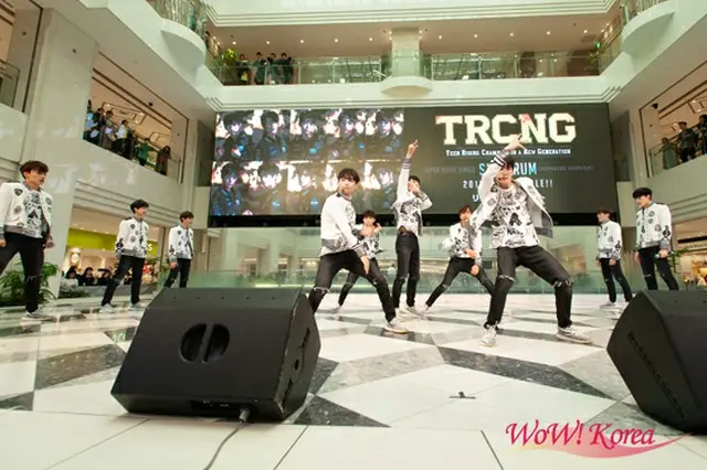 「TRCNG」