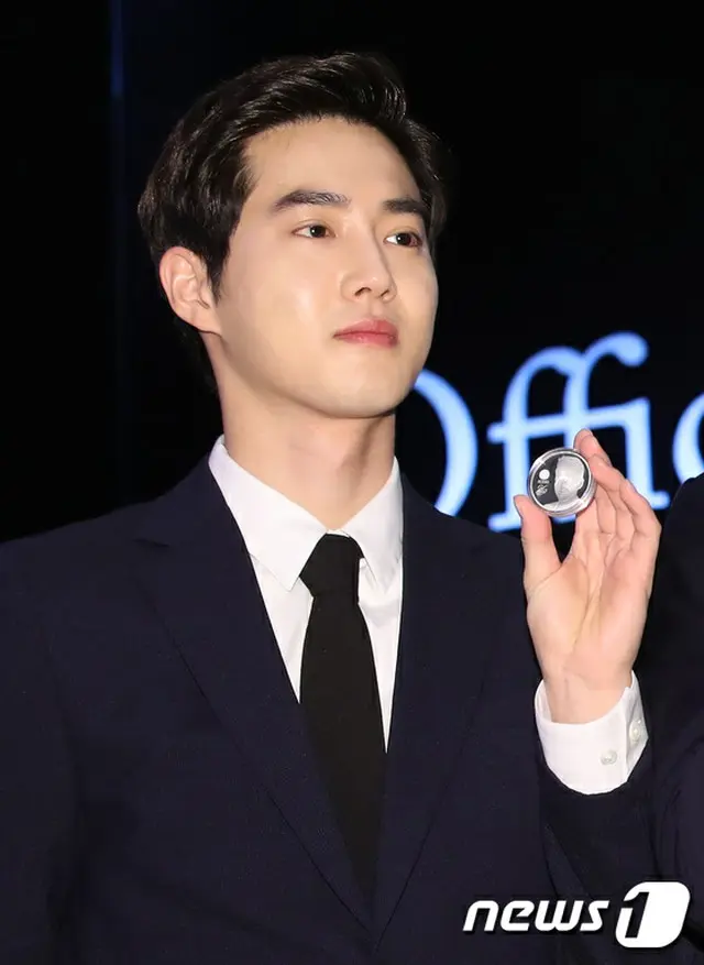 SUHO