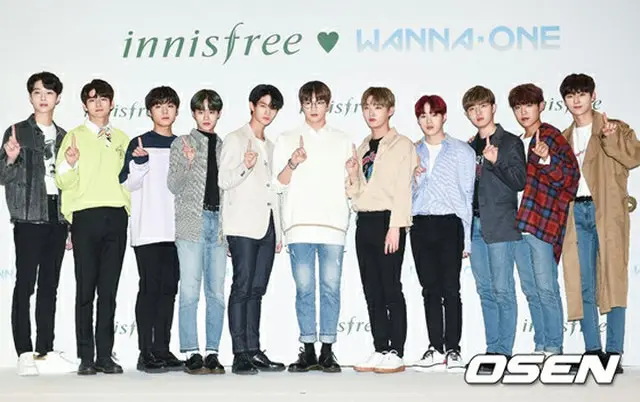 「Wanna One」