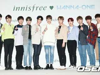 Innisfree＆「Wanna One」ファンミーティング～その1