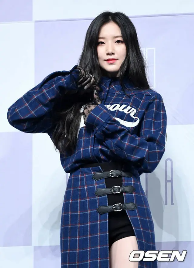 SHUHUA