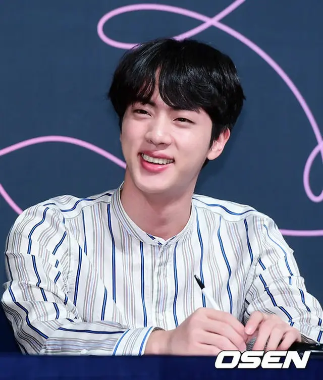 JIN