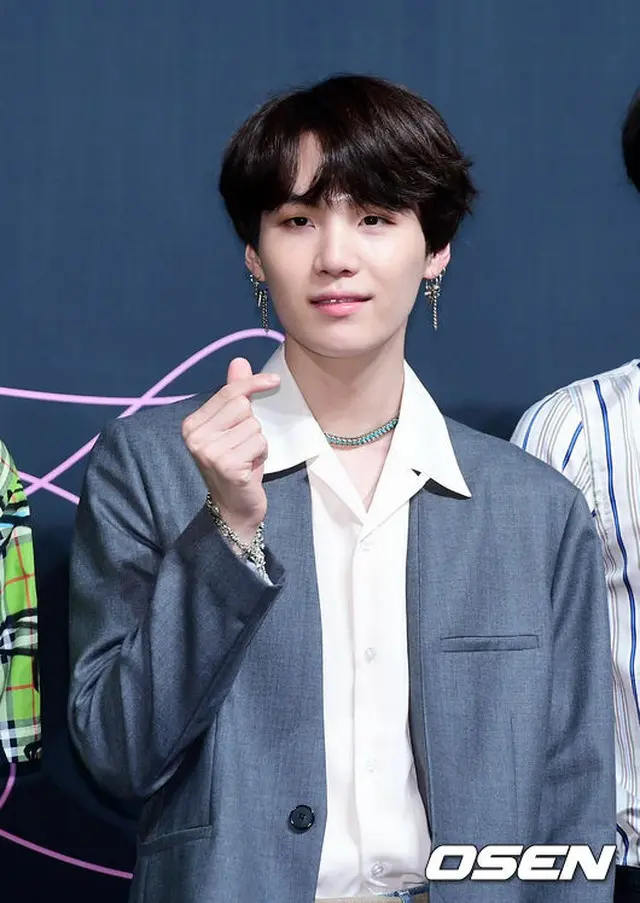 SUGA