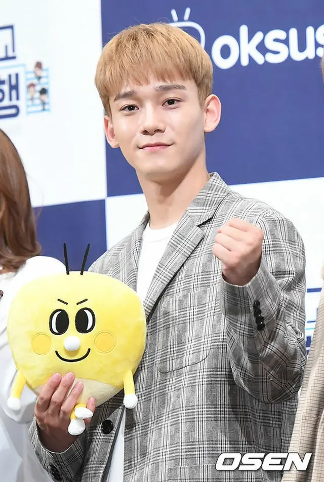 CHEN