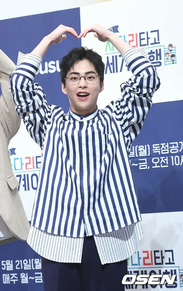 XIUMIN