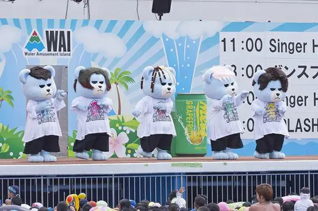 「YG SUMMER PARK 2018 in YOMIURILAND」内容の一部