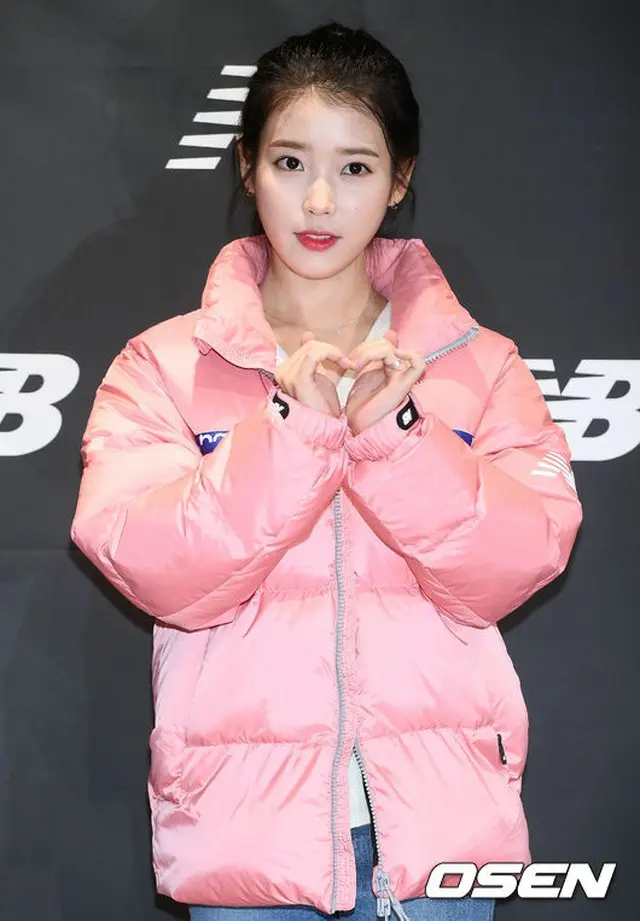 IU（アイユー）