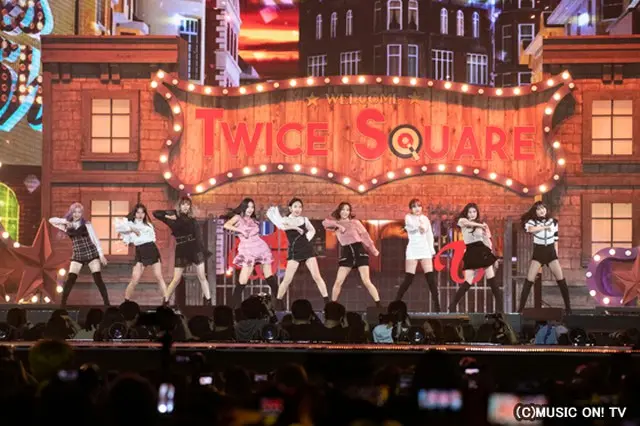 「TWICE」