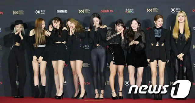 MOMOLAND