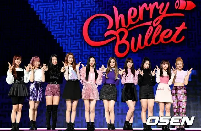 「Cherry Bullet」