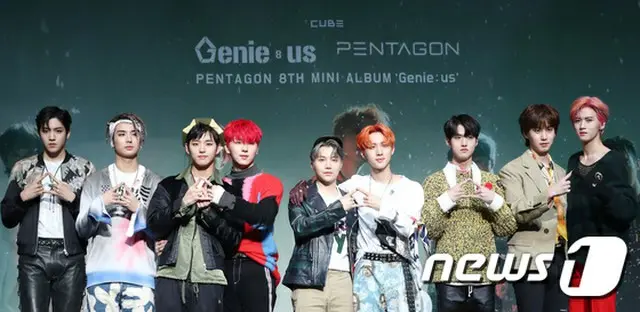 8thミニアルバム「Genie:us」のショーケースを開催した「PENTAGON」