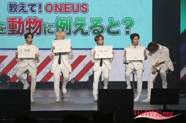 「ONEUS」