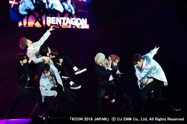 「PENTAGON」