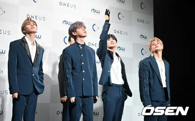 ONEUS