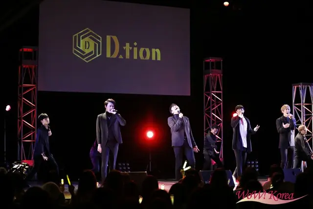 「D.tion」