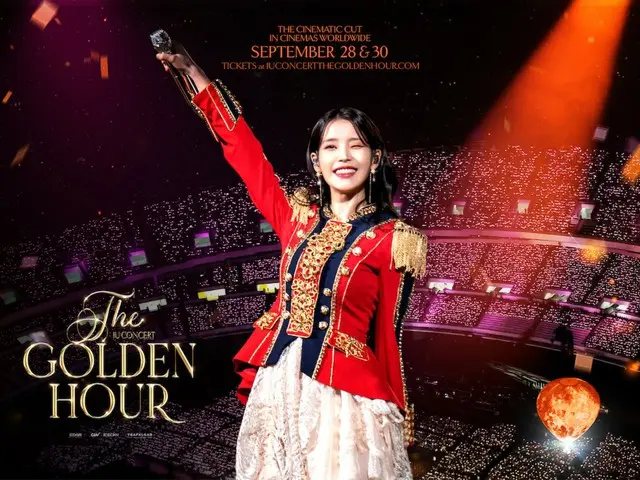 IU CONCERT: THE GOLDEN HOUR