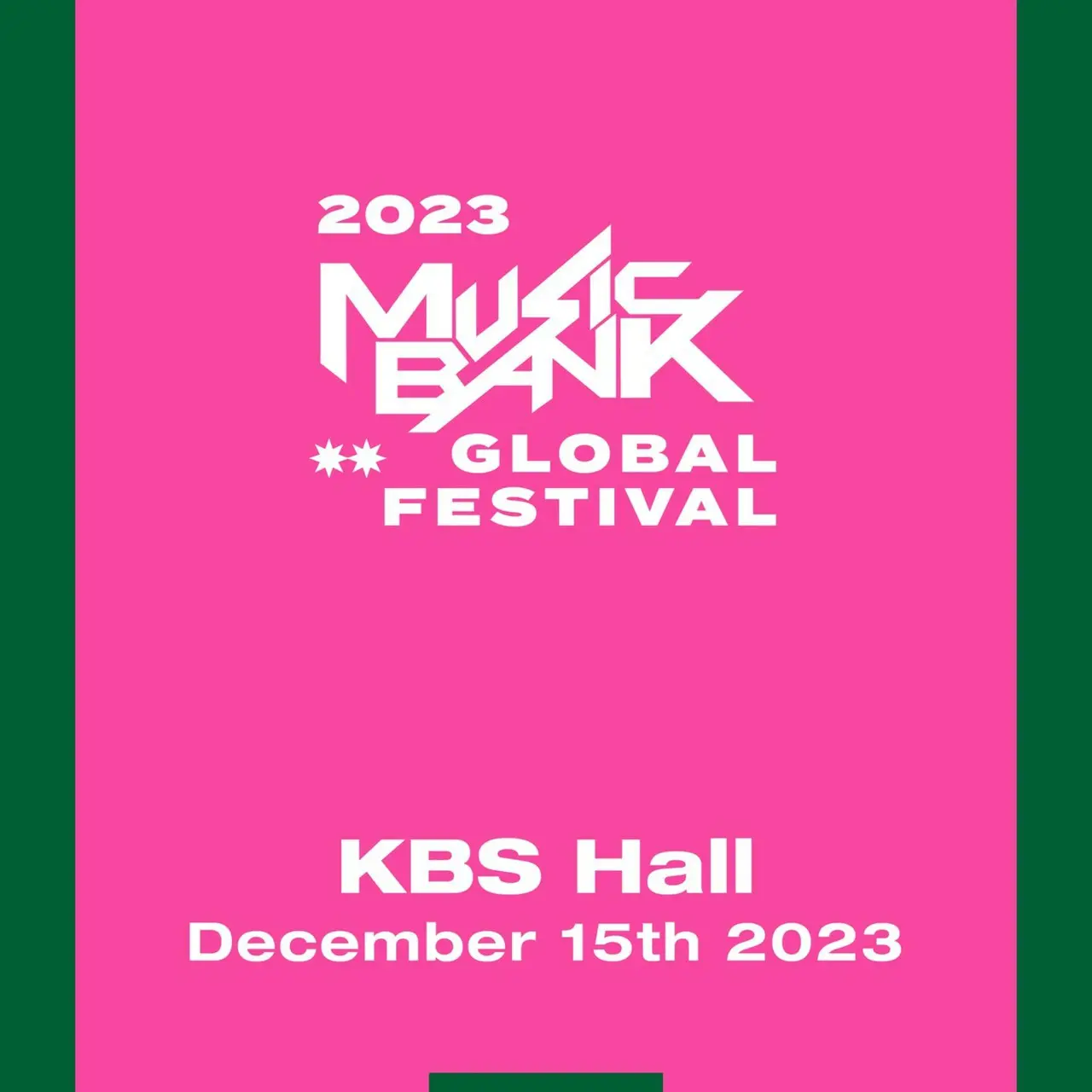 韓国テレビ番組「MUSIC BANK GLOBAL FESTIVAL 2023」キャスト、ネタバレあらすじ、配信、感想、視聴率