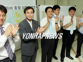 ナイジェリアで拉致の韓国人、４１時間ぶりに解放