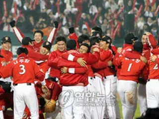 SKワイバーンズ、韓国シリーズ2連覇を達成