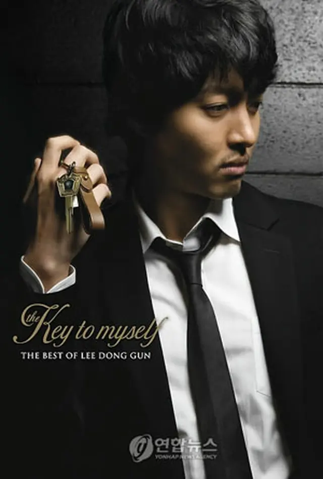 ベストアルバム『The　Key　To　Myself』ジャケット＝16日、東京（聯合ニュース）