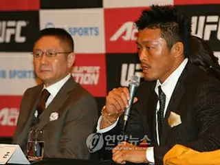 UFC参戦の秋山が韓国で会見「挑戦に向けた移籍」