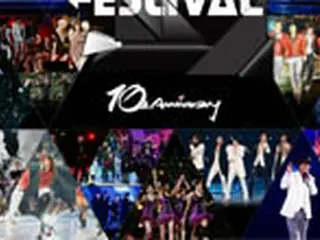 東方神起らが出演した＜2008 Mnet KM MUSIC Festival＞DVD発売へ