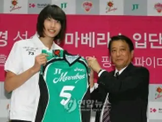 女子バレーのキム・ヨンギョン、日本Vリーグに進出