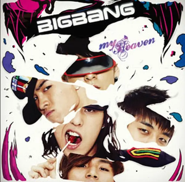 BIG BANG