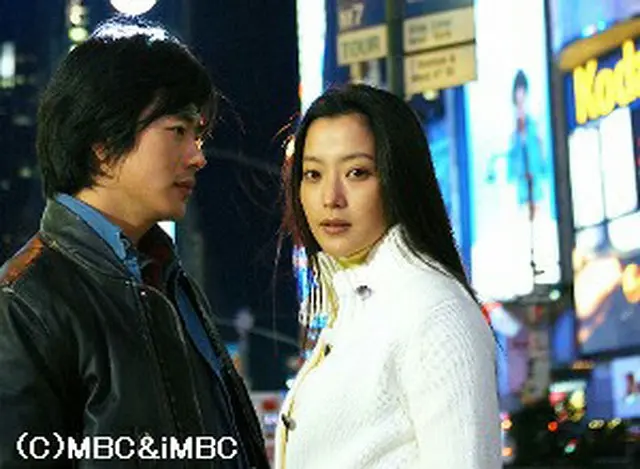 (C)MBC＆iMBC