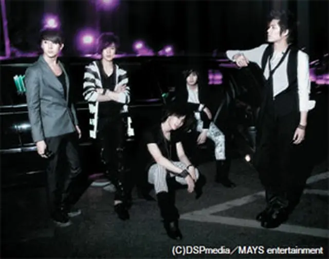 SS501