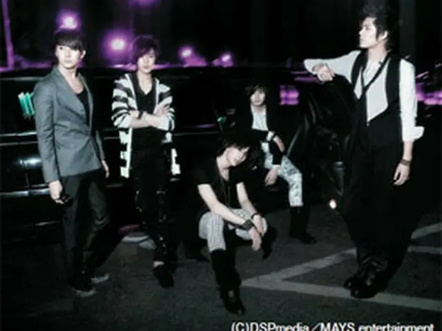 SS501